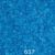 Signal-Blue(637)